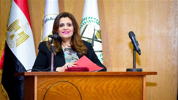 تعليق وزيرة الهجرة بشأن المصريين المفقودين 