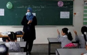 مسابقة معلم مساعد فصل في 15 محافظة
