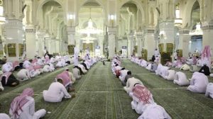 شروط الاعتكاف في المسجد الحرام 2024