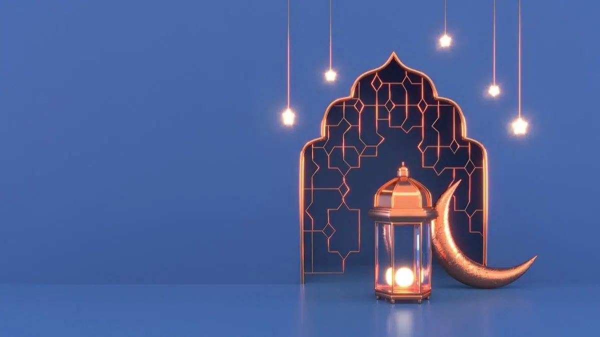 رمضان 2024