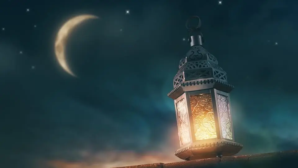 موعد انتهاء شهر رمضان 2024
