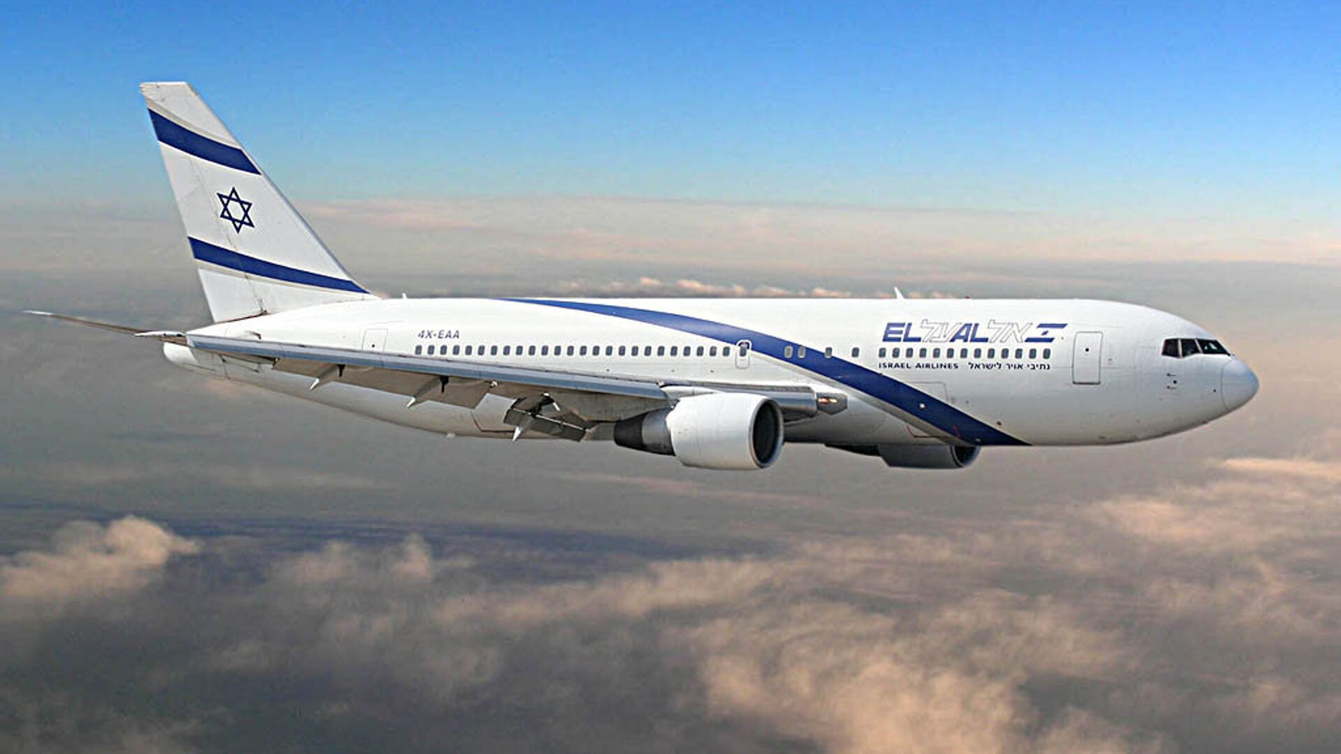 الطيران المدني الإسرائيلي