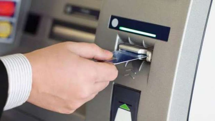طريقة استعادة بطاقة الفيزا من ماكينة ATM