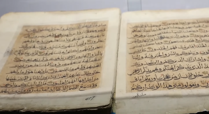 كيفية طباعة النسخة الصينية من القرآن الكريم