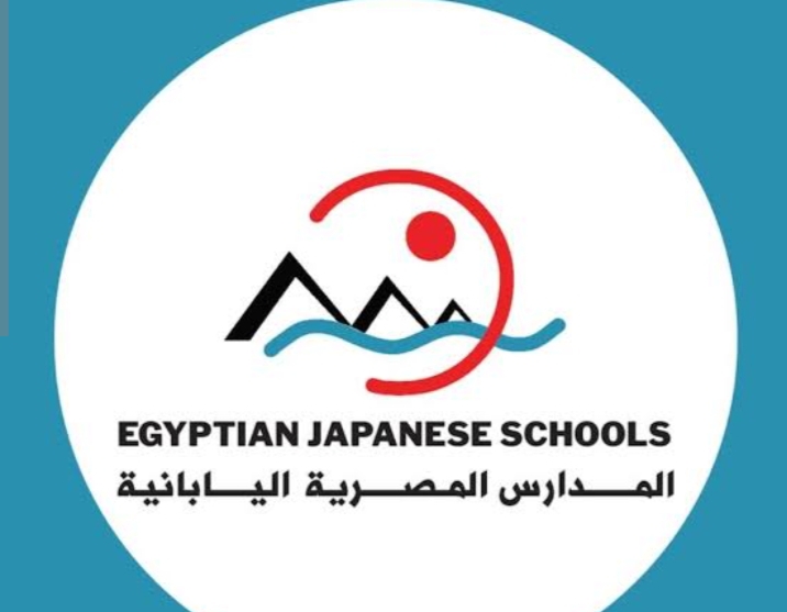 التقديم للمدارس المصرية اليابانية 