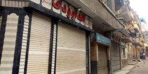 مواعيد فتح وغلق المحلات في عيد الفطر 2024