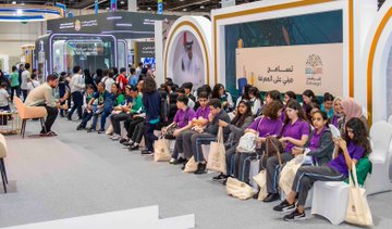 مهرجان "إشراقات" في معرض أبوظبي الدولي للكتاب 2024