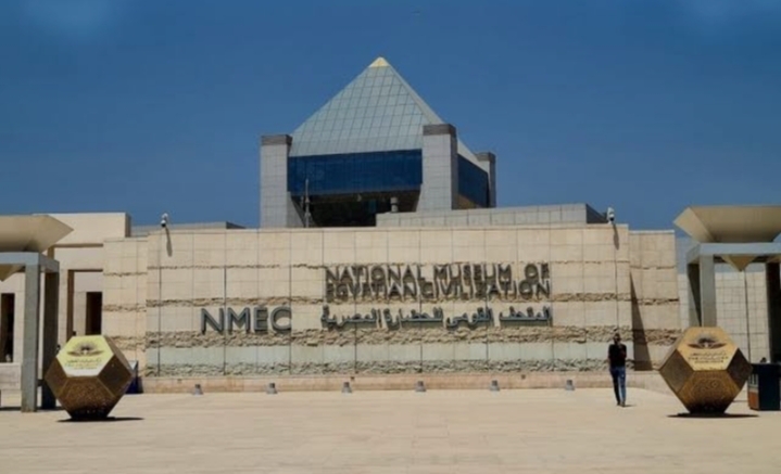 أسعار تذاكر المتحف القومي للحضارة المصرية 