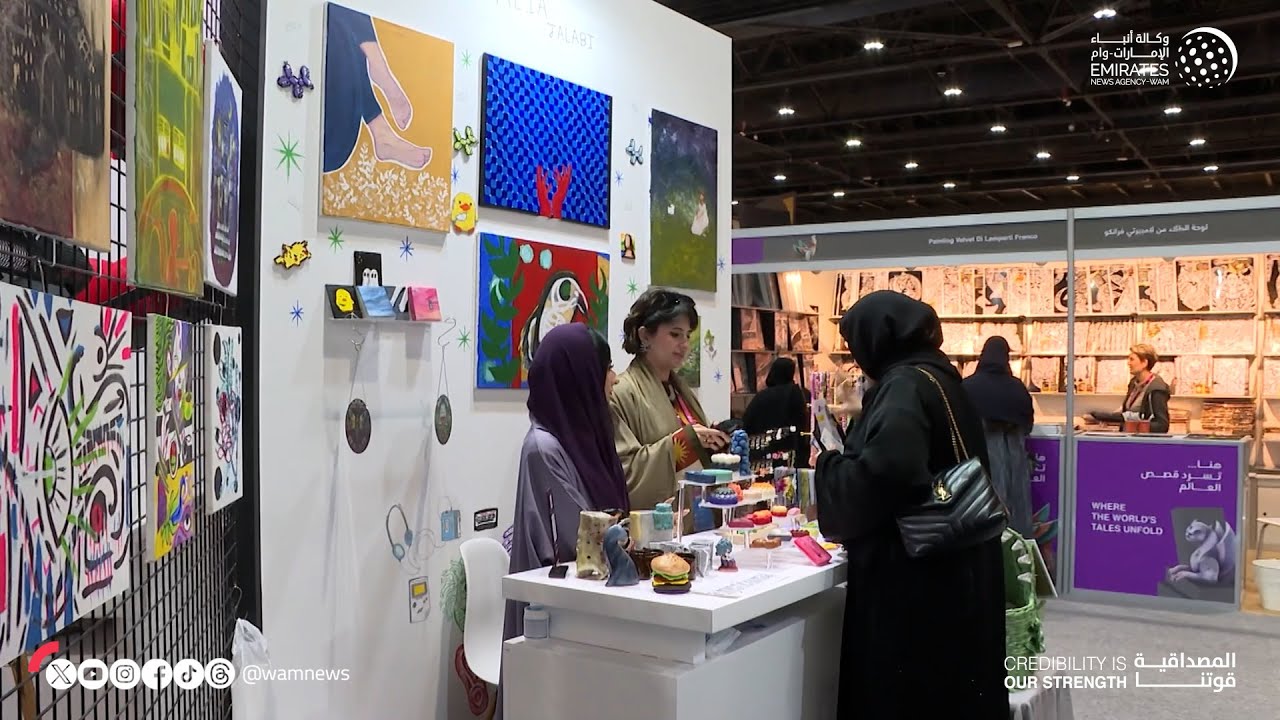 إماراتيات يقدمن صياغة جديدة للفنون الإبداعية في معرض أبوظبي للكتاب 2024