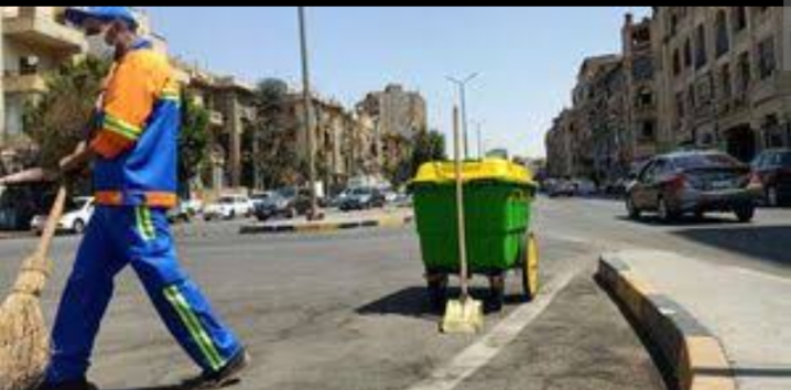 هيئة النظافة العامة بالقاهرة 