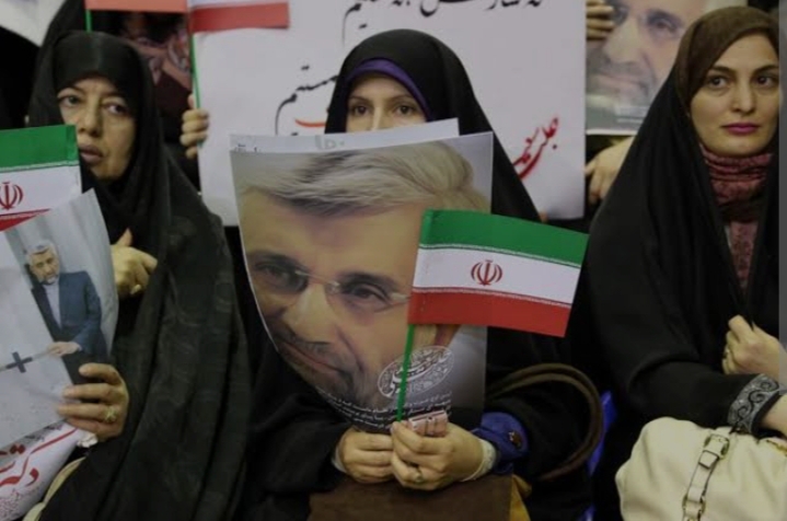 إنتخابات إيران 